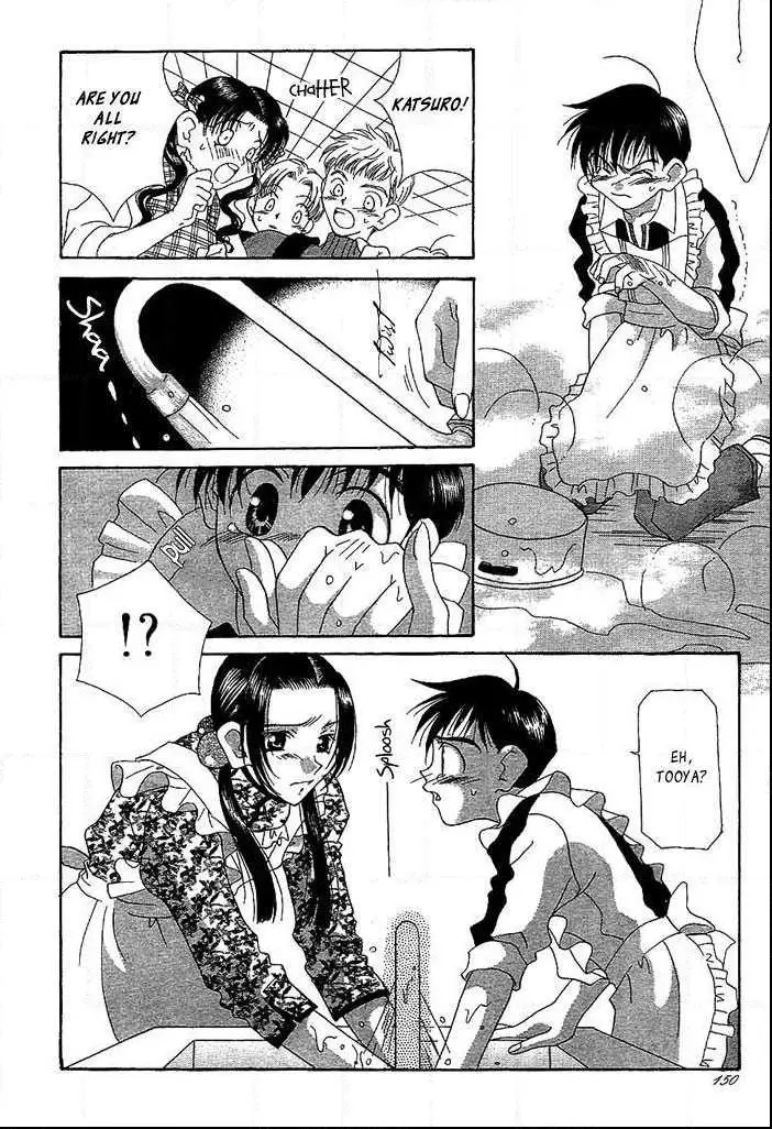 Manga page 7