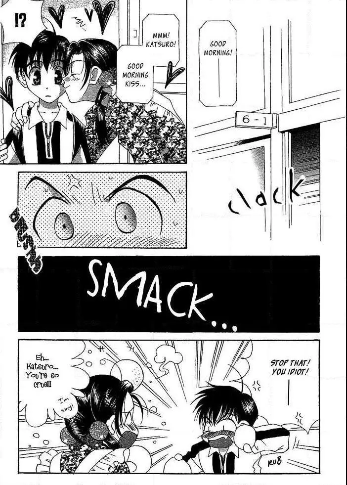 Manga page 2