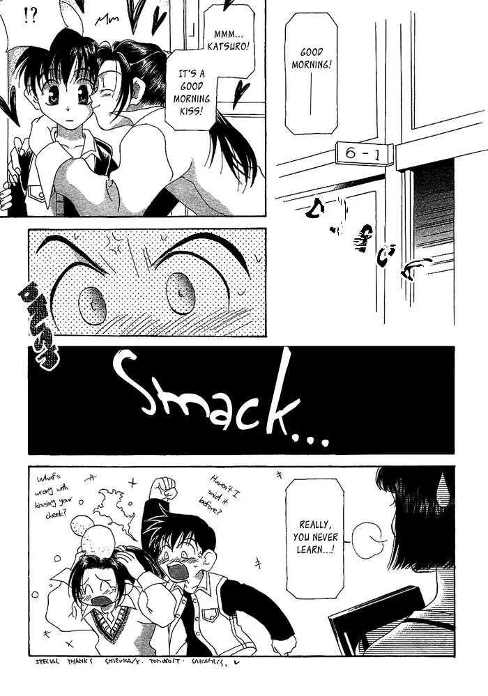 Manga page 24