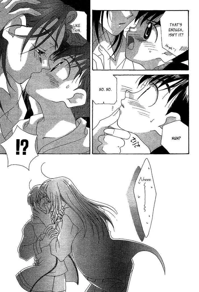 Manga page 22
