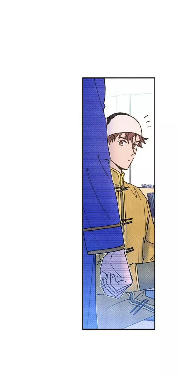 Manga page 24