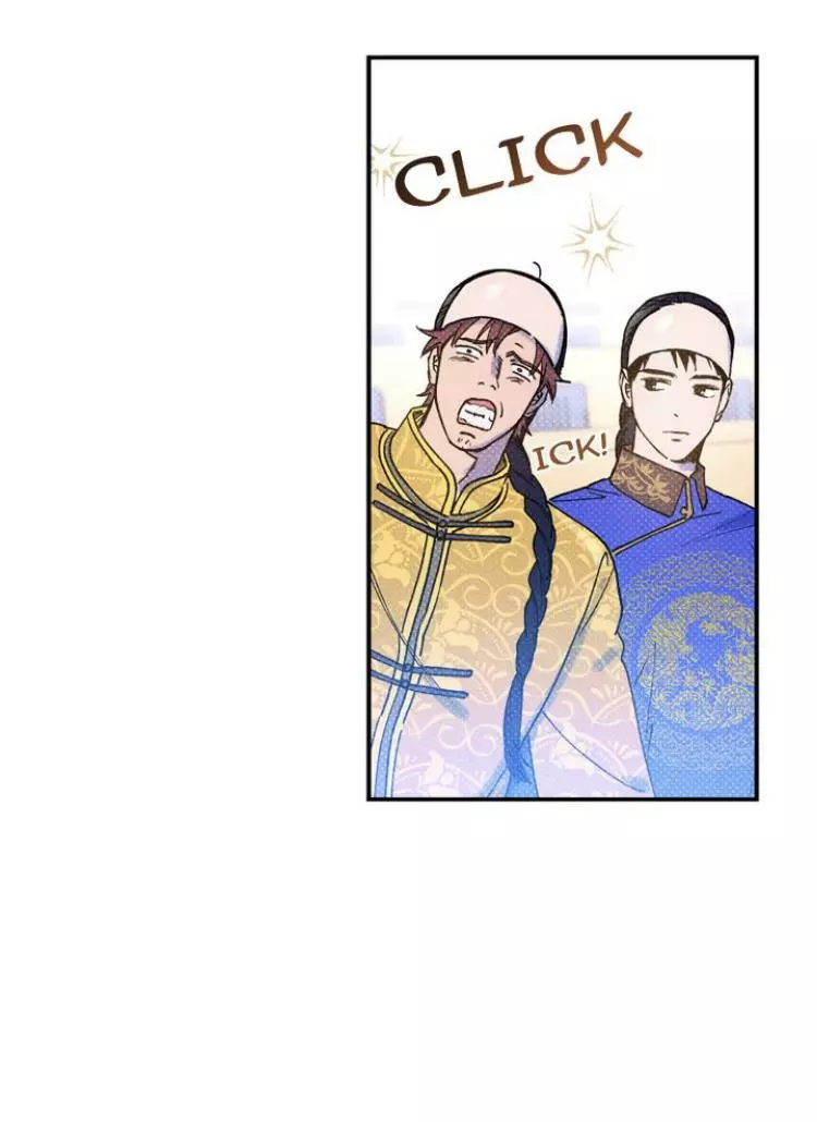 Manga page 34