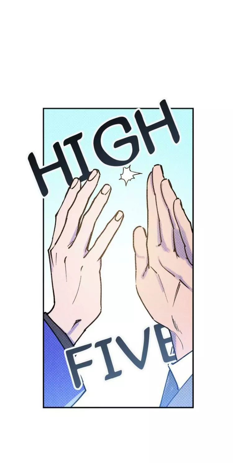 Manga page 52