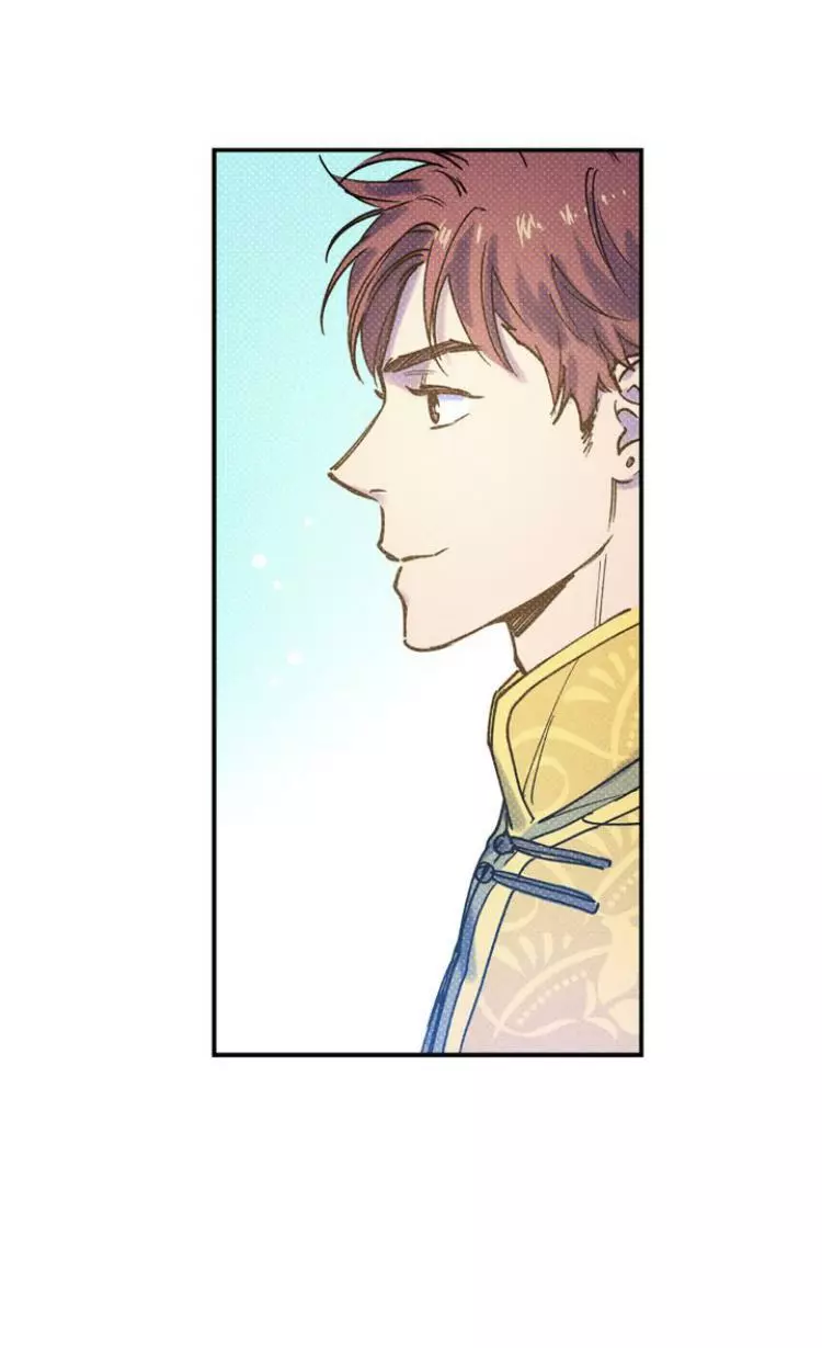 Manga page 58