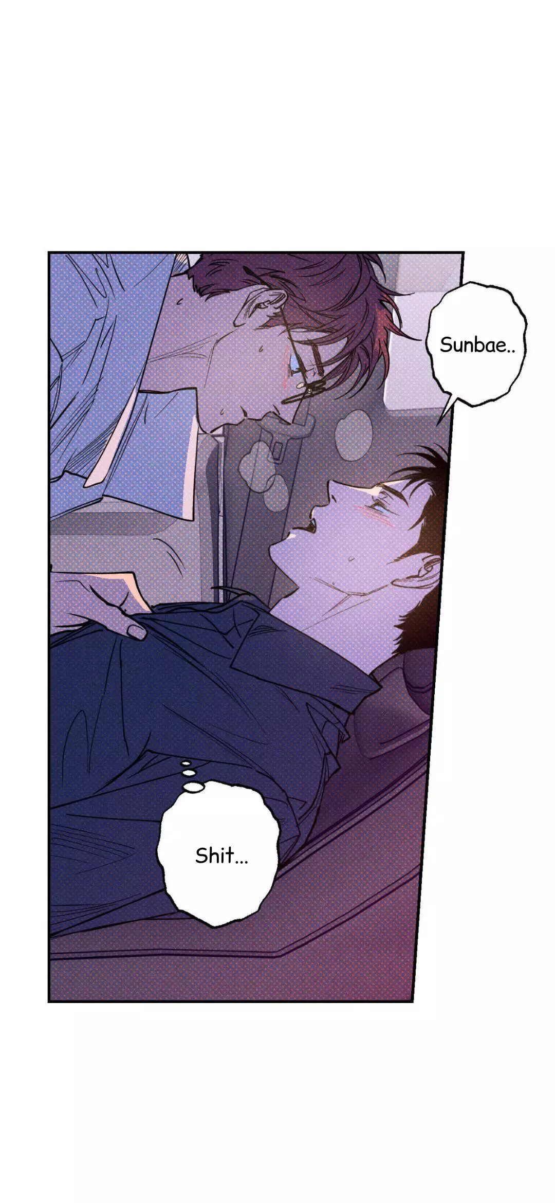 Manga page 42