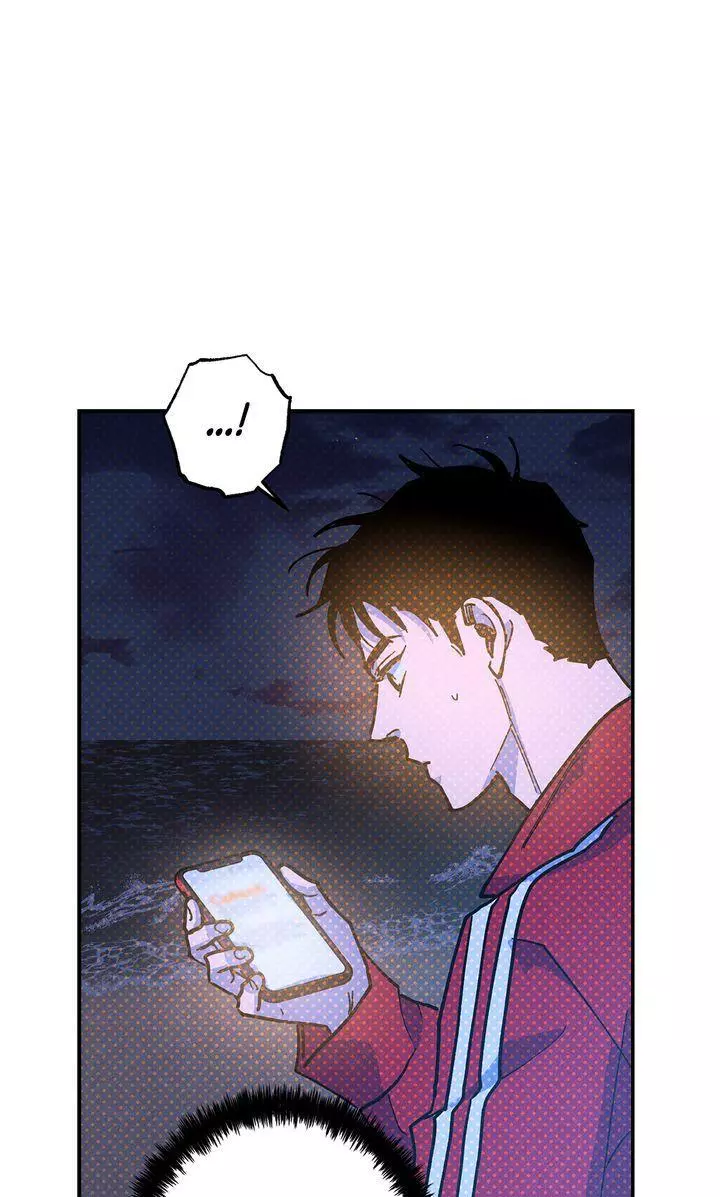 Manga page 57