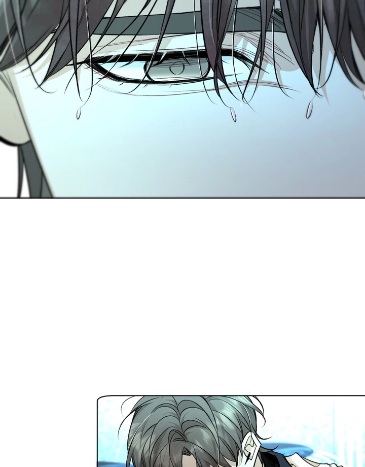 Manga page 44