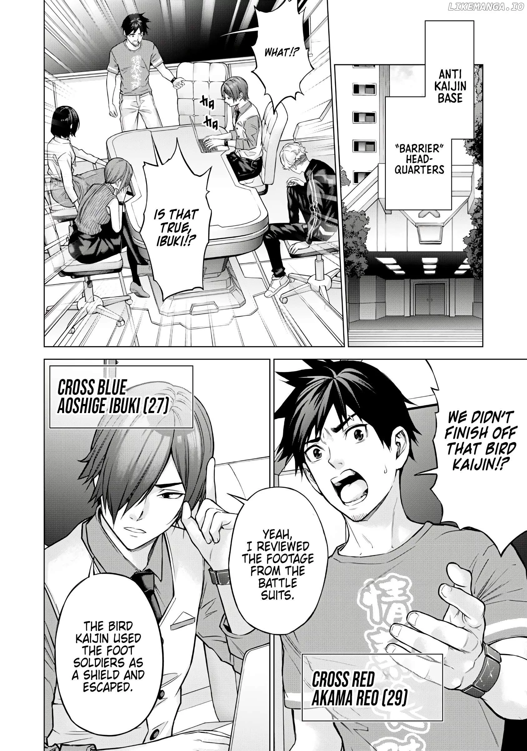 Manga page 5