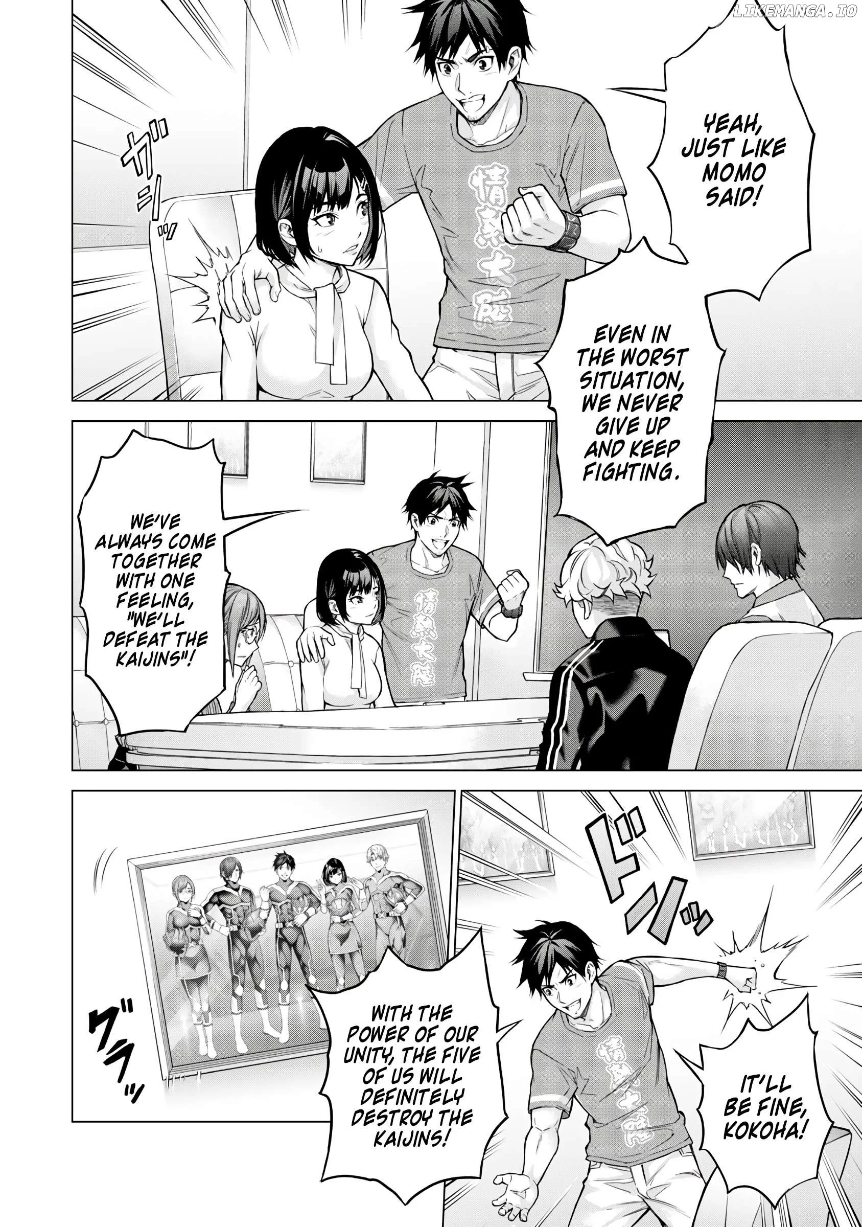 Manga page 7