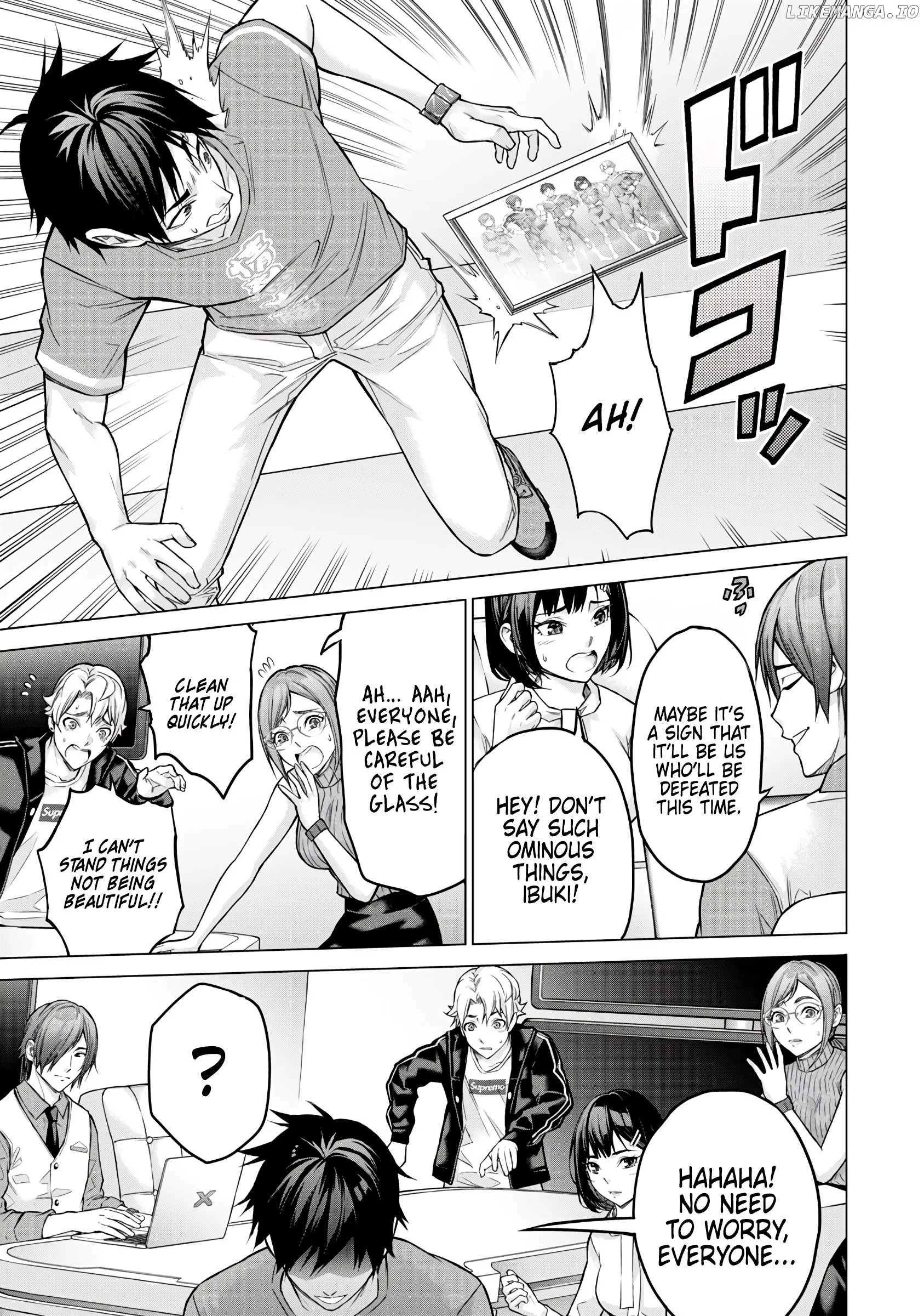 Manga page 8