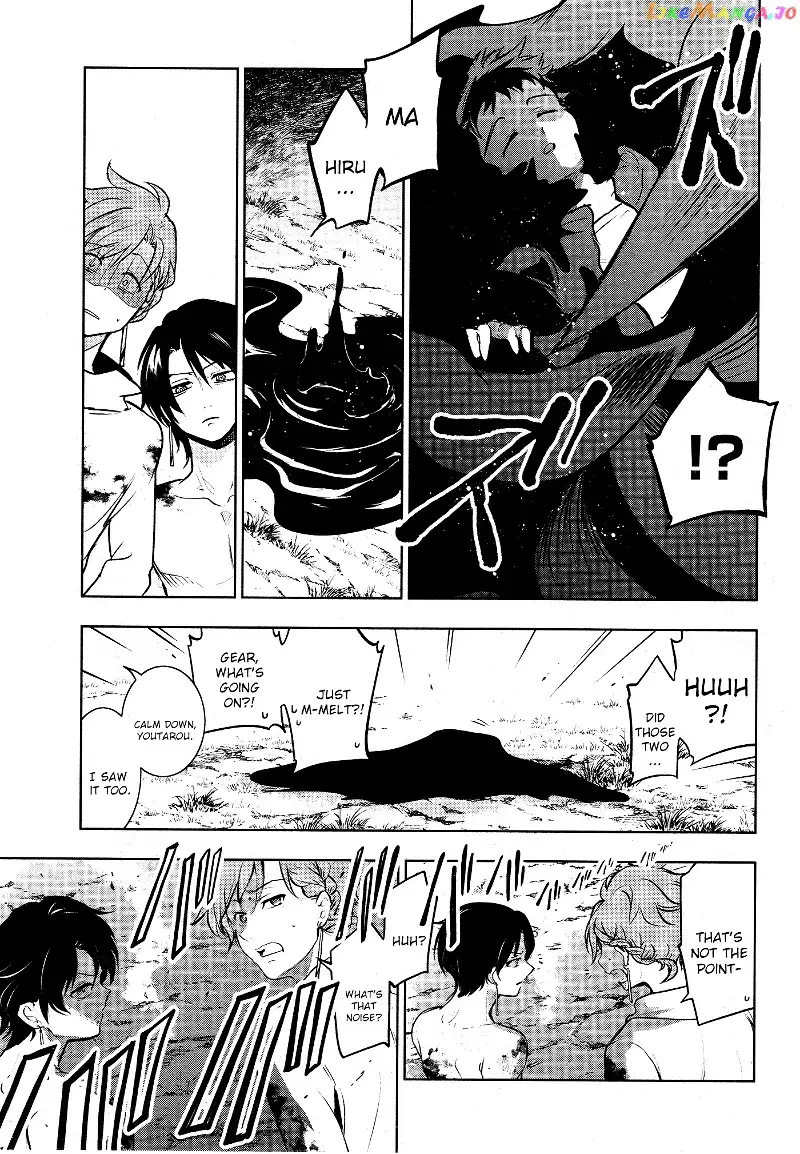 Manga page 7