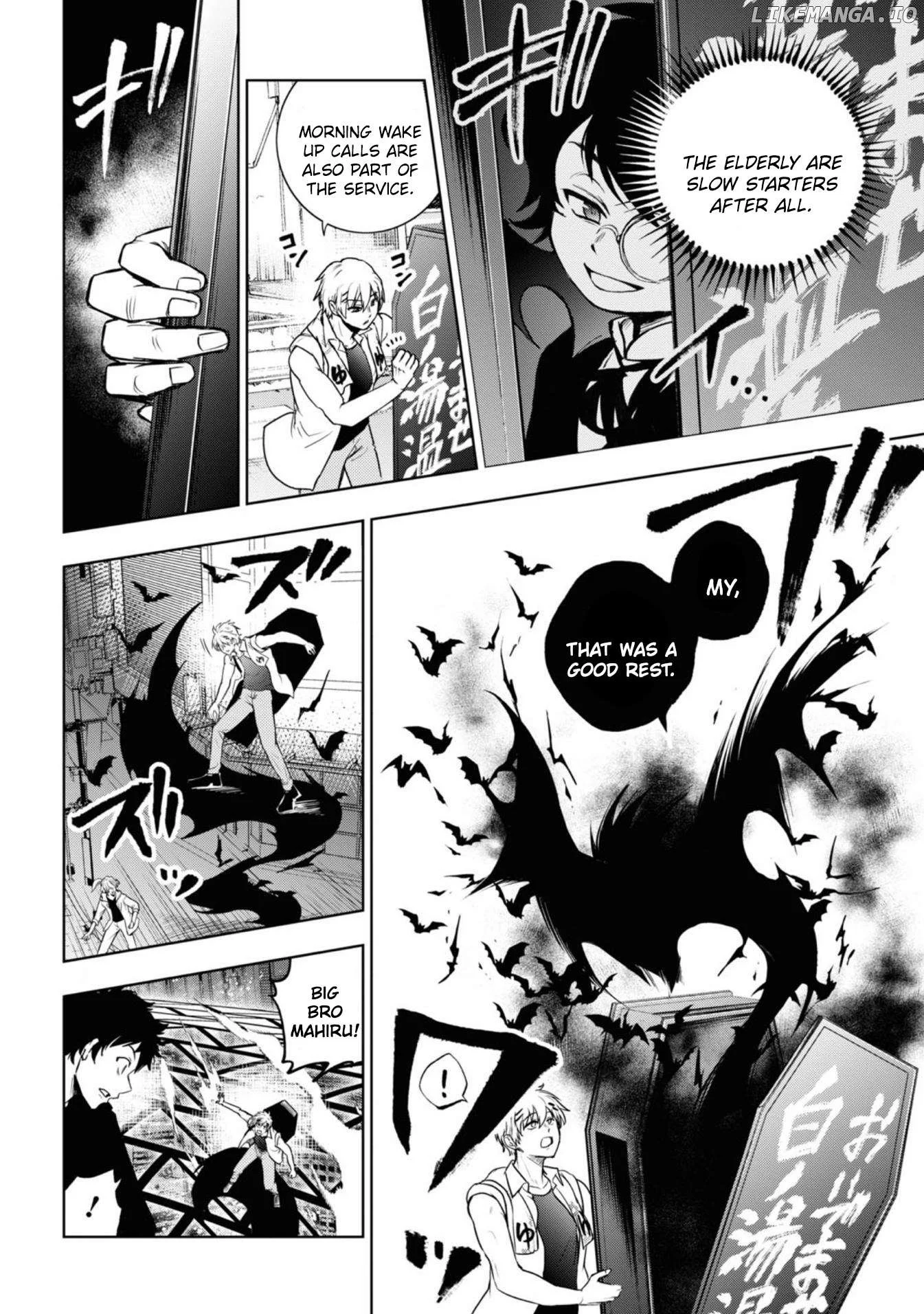Manga page 16