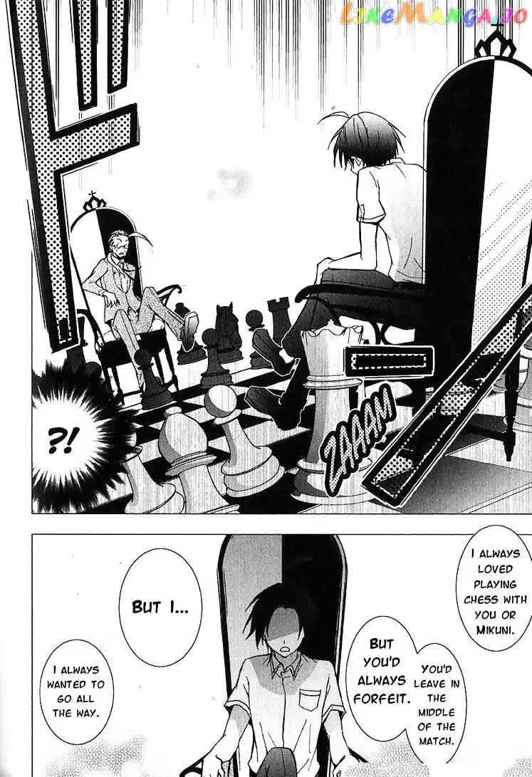Manga page 40