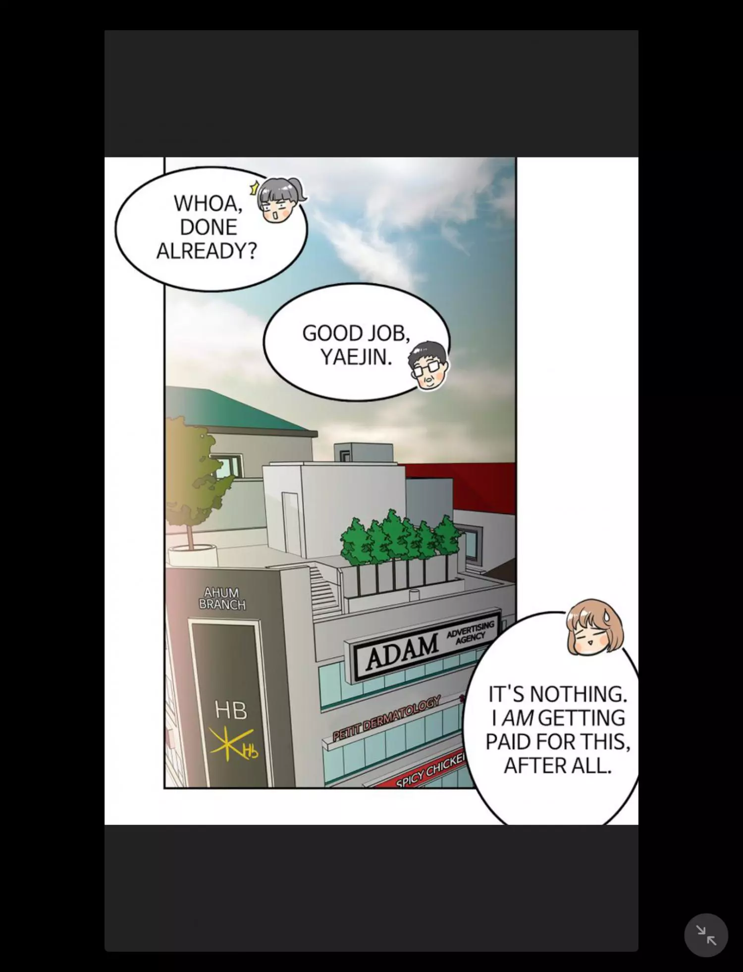 Manga page 25