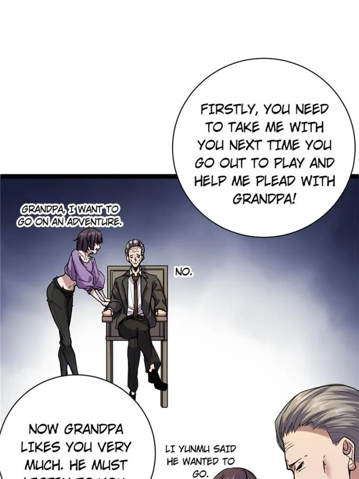 Manga page 17