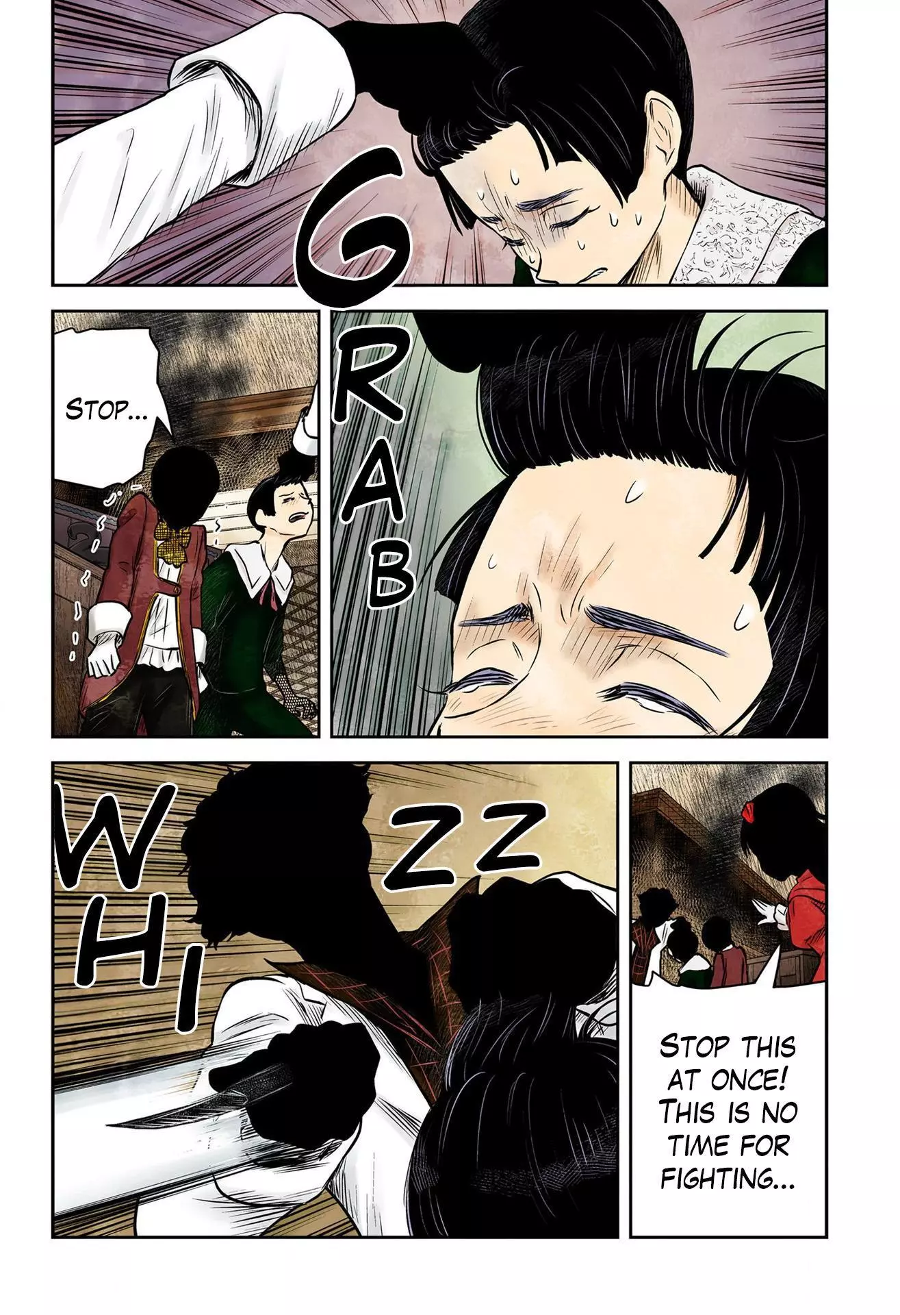 Manga page 7