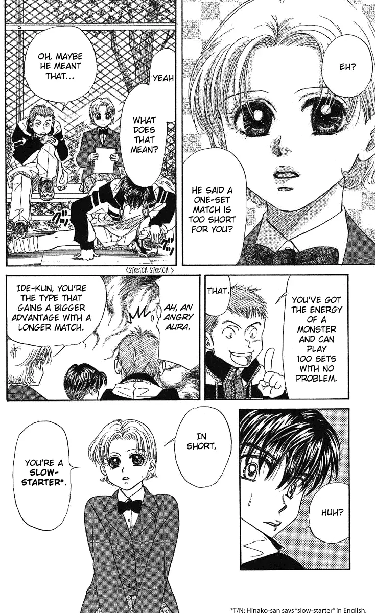 Manga page 24