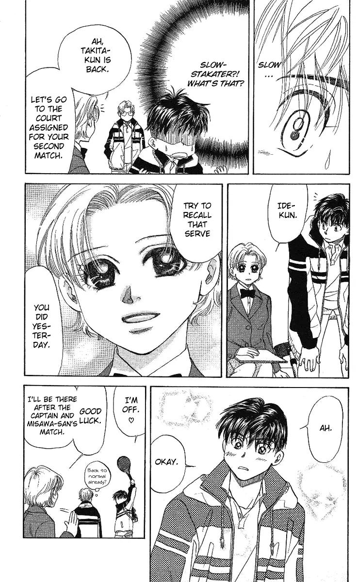 Manga page 25