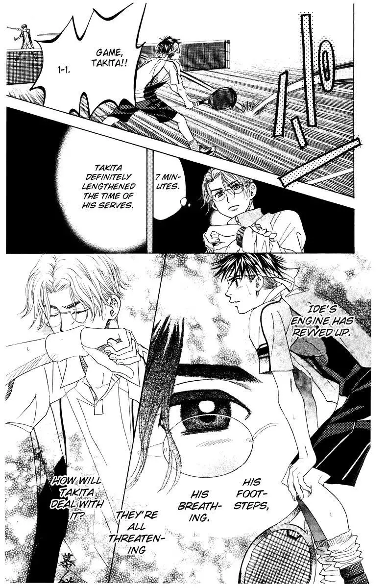 Manga page 20
