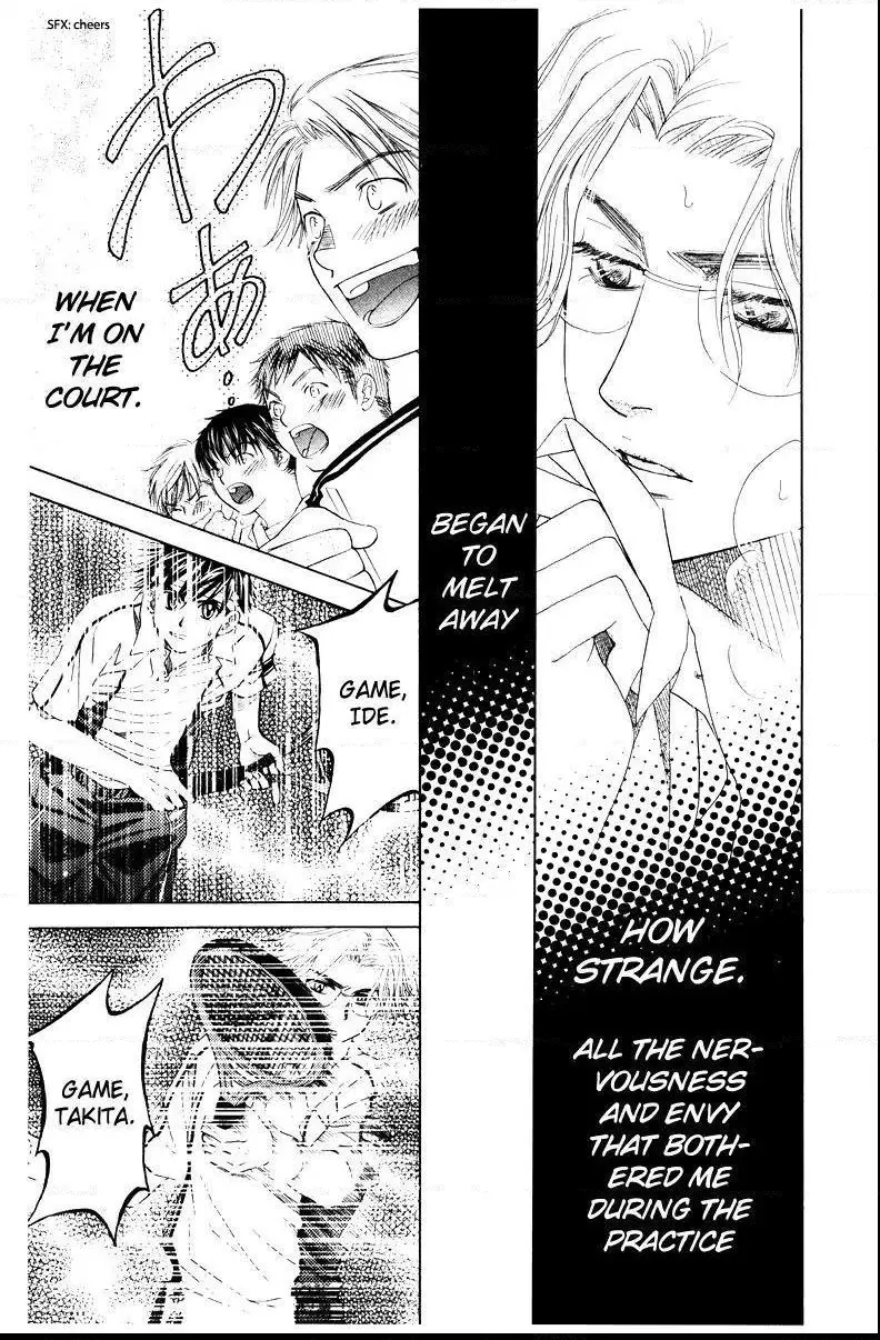 Manga page 24