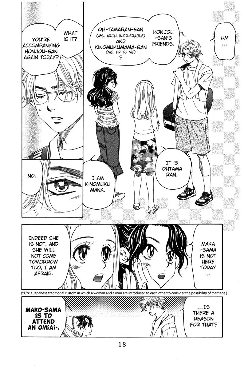 Manga page 19