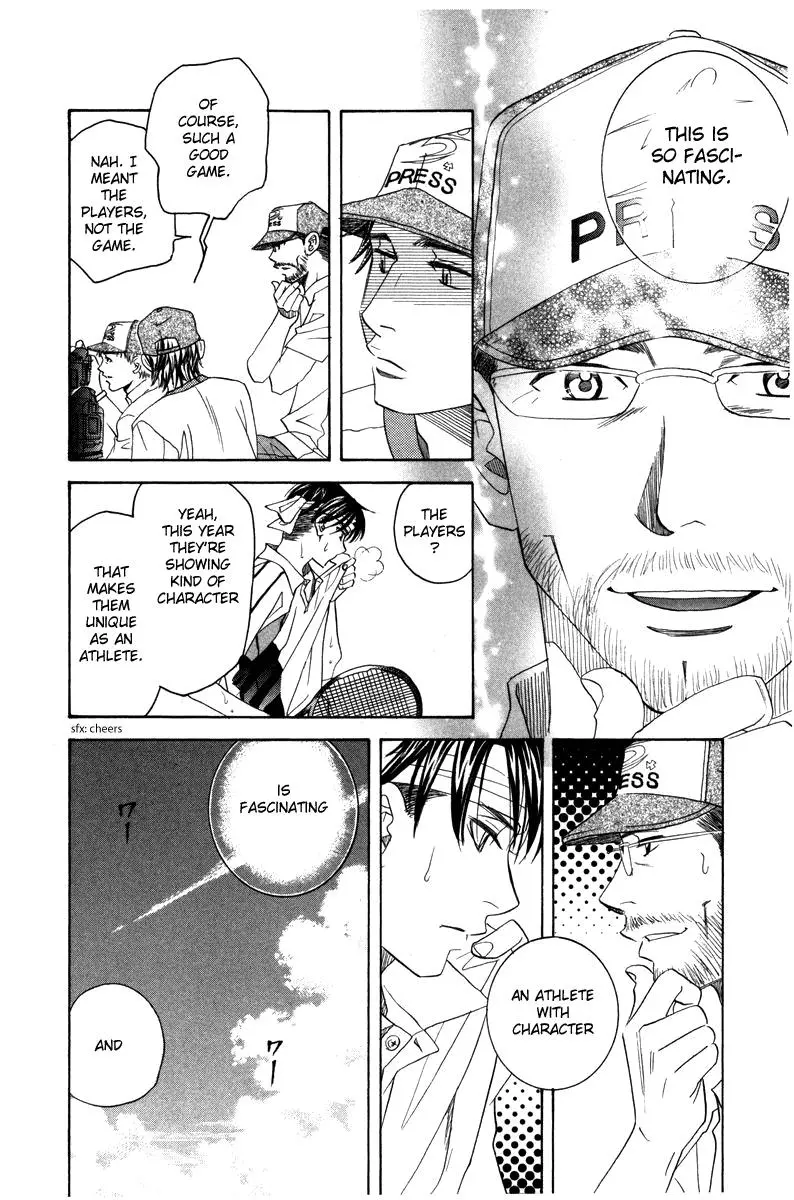 Manga page 20