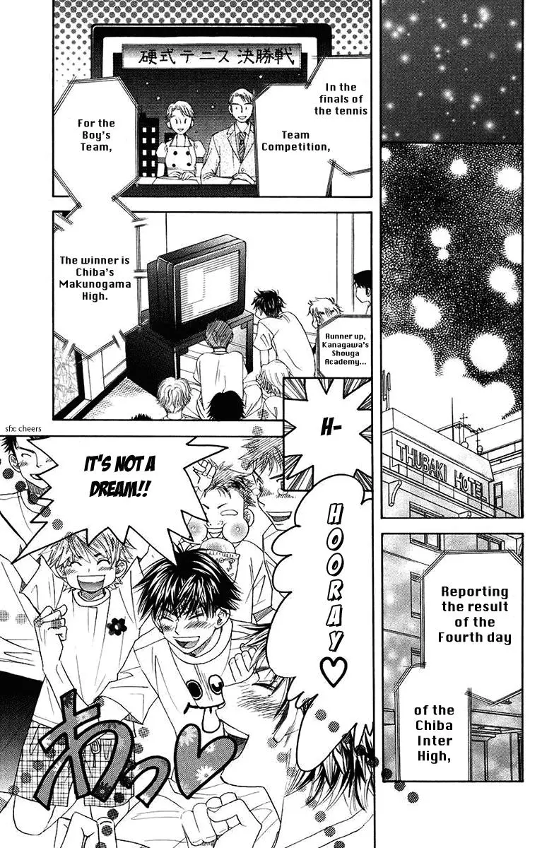 Manga page 33