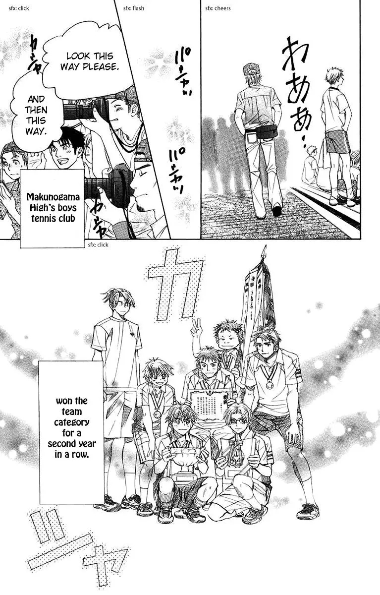 Manga page 21