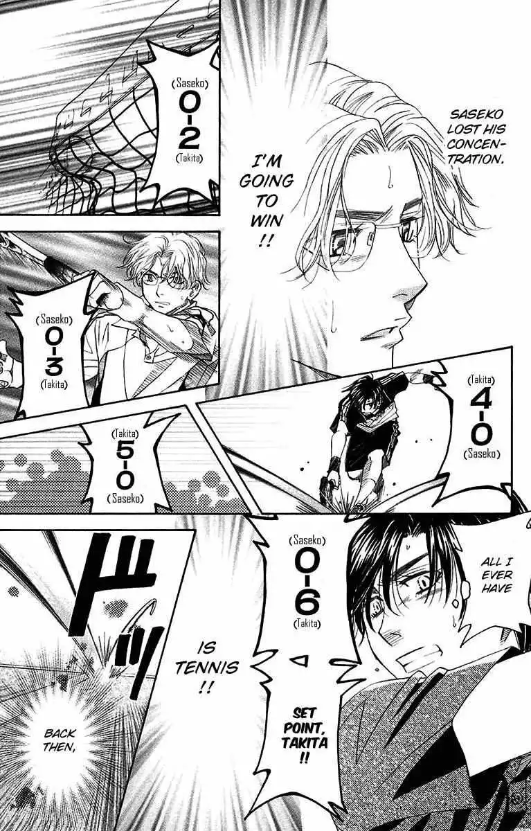 Manga page 30
