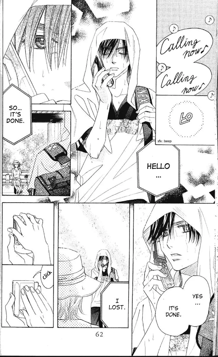 Manga page 20