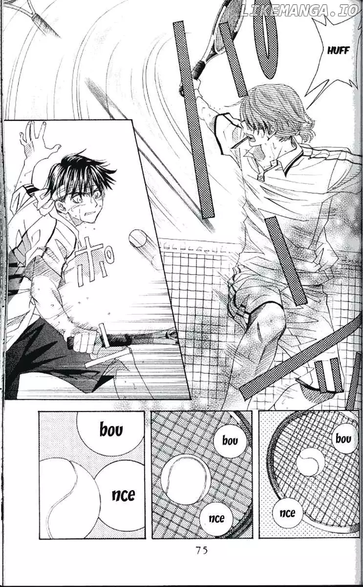 Manga page 3