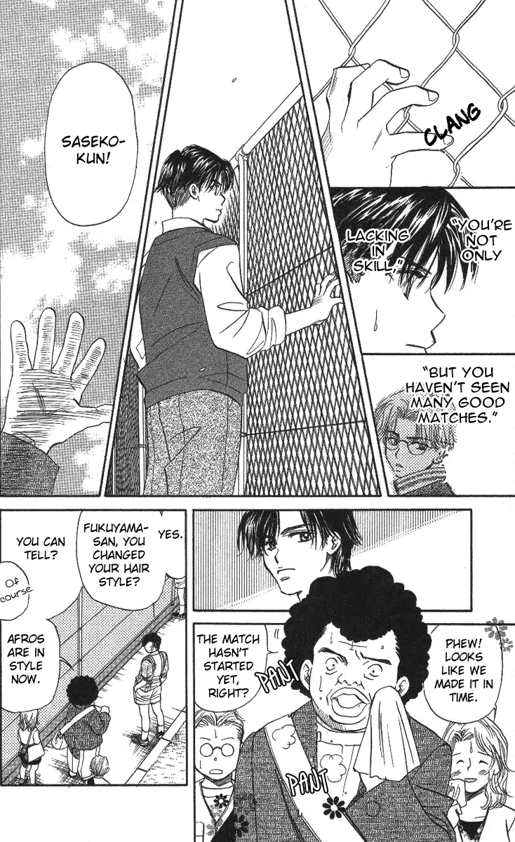 Manga page 22
