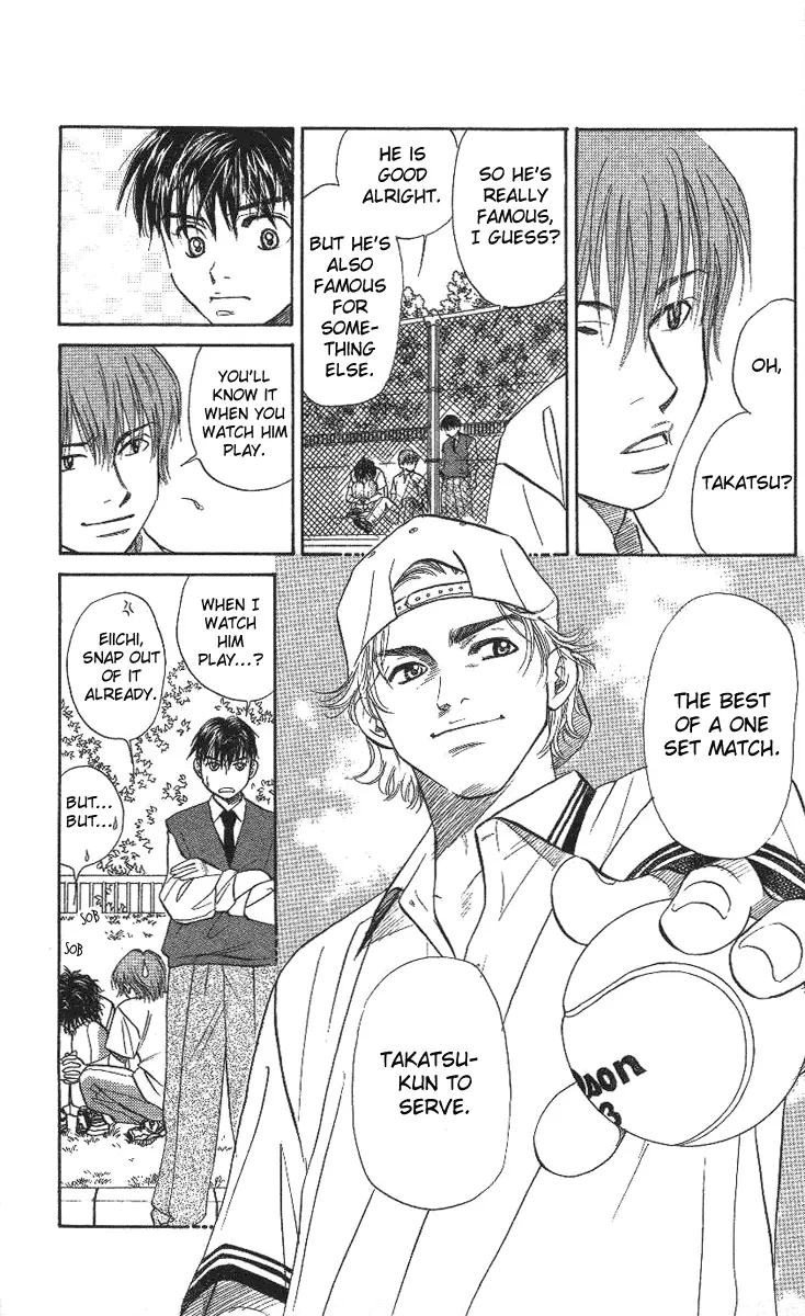 Manga page 21