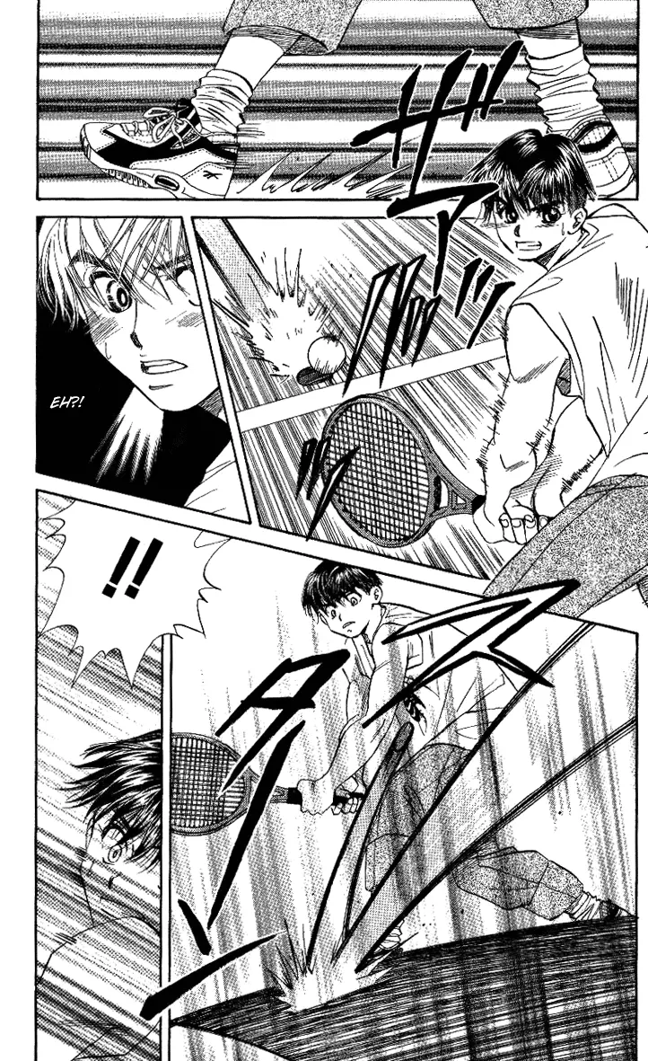Manga page 15