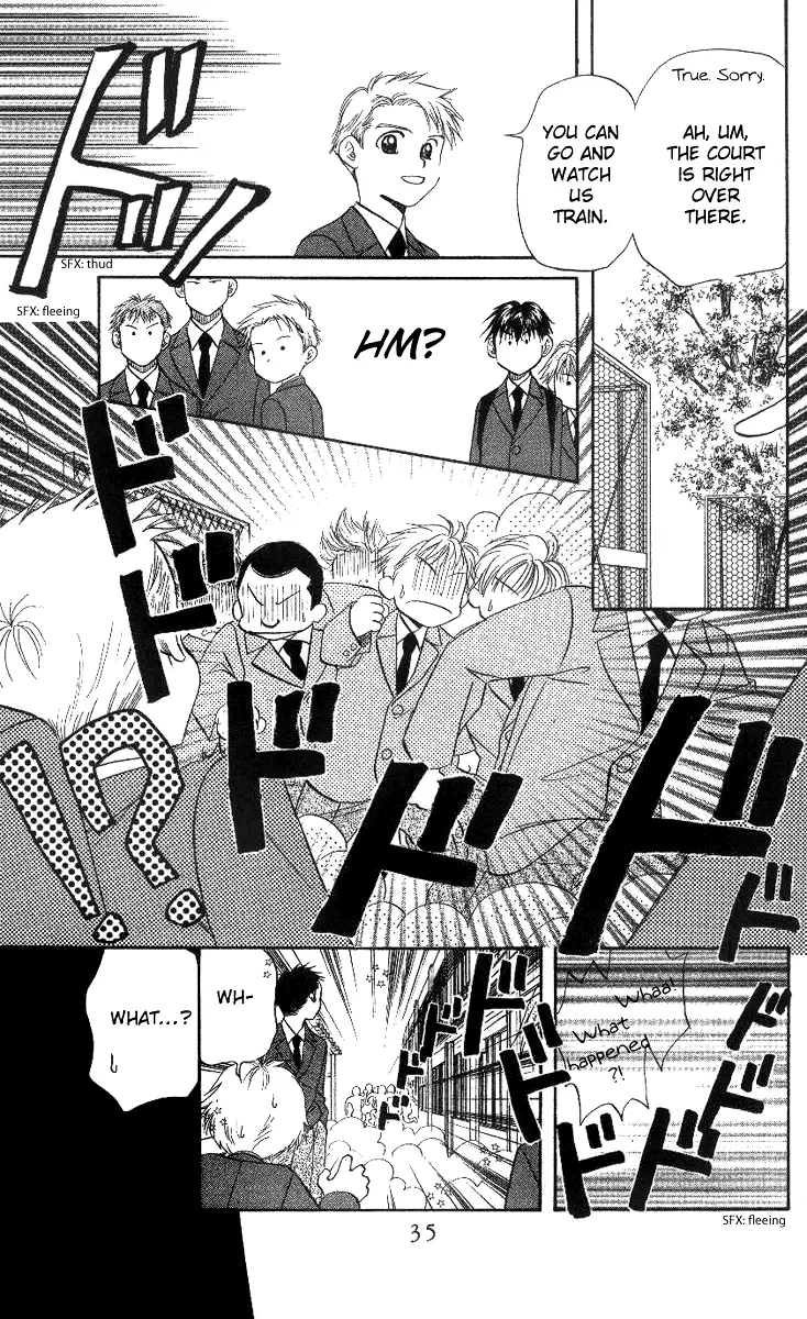 Manga page 34