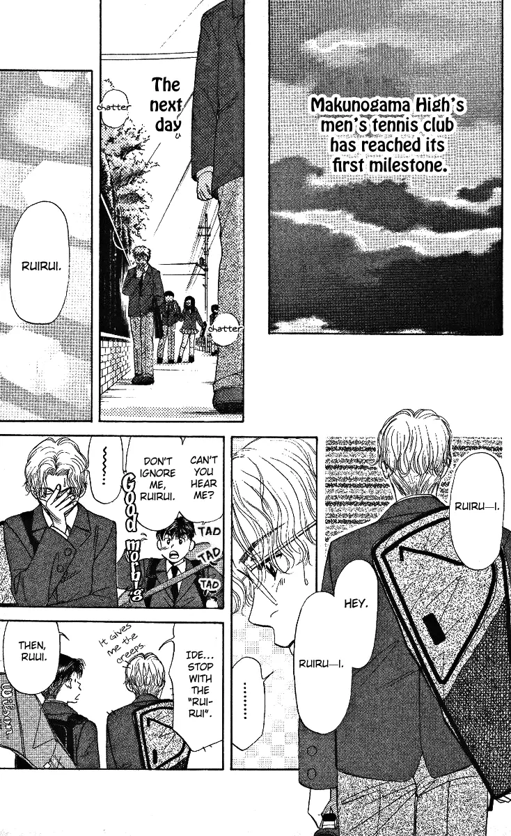Manga page 13