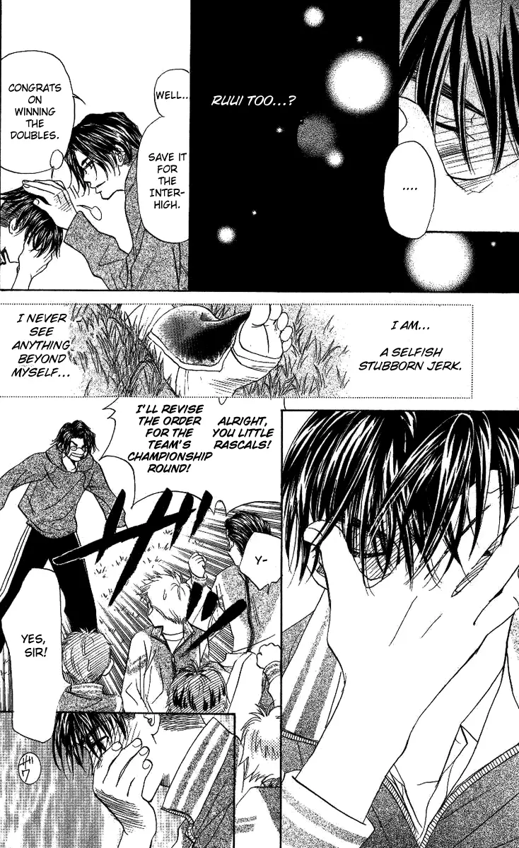 Manga page 11