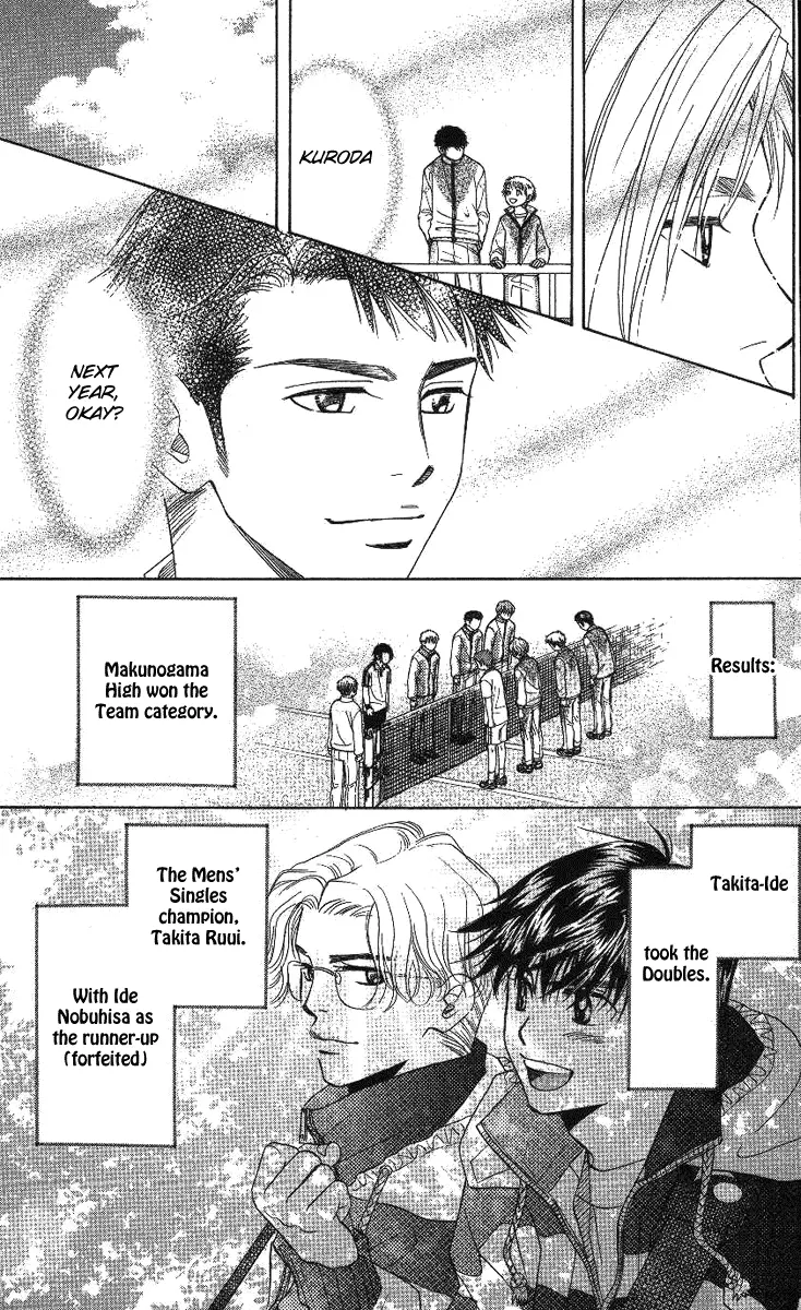 Manga page 29