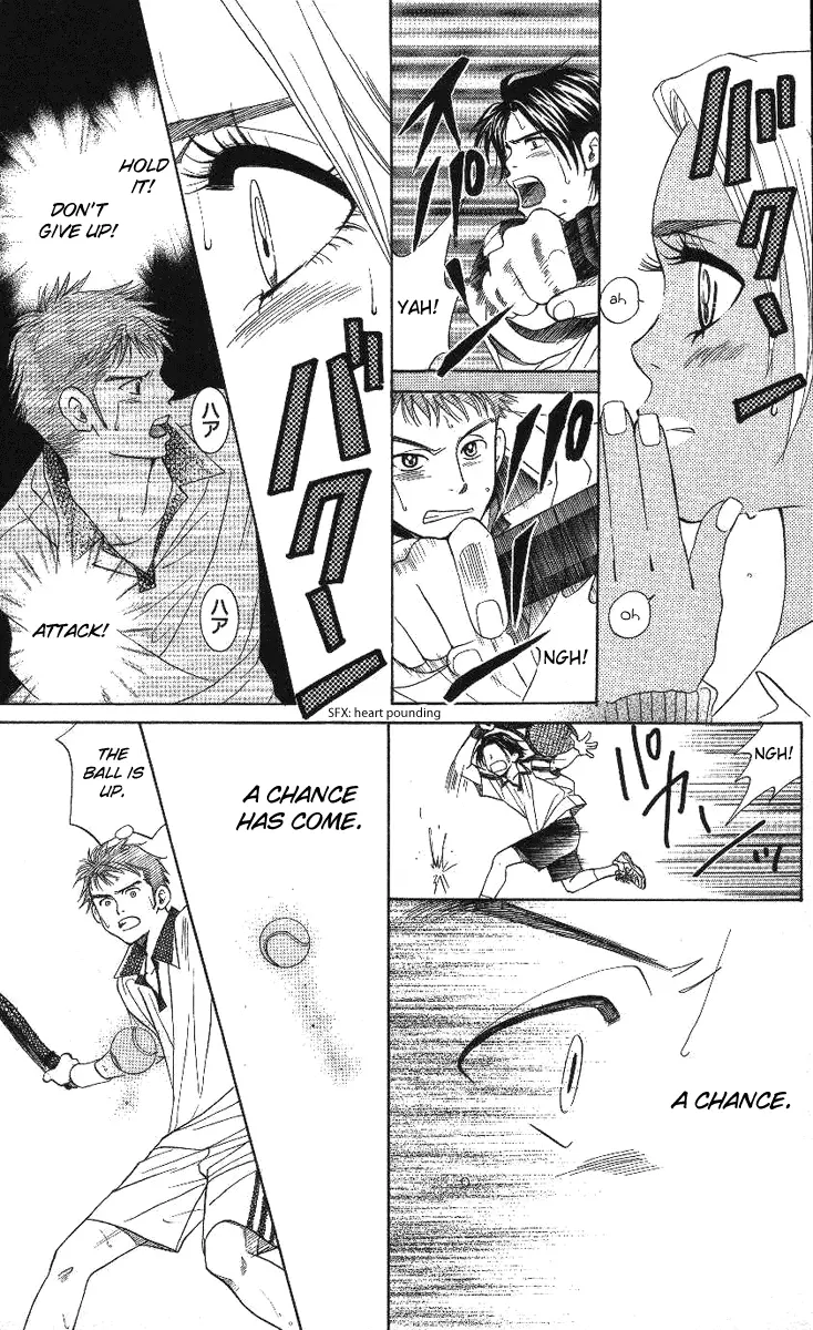 Manga page 19