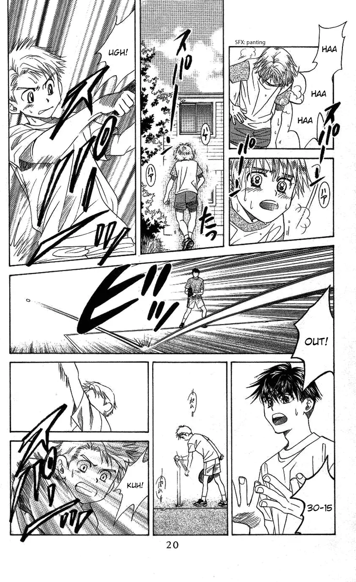 Manga page 18