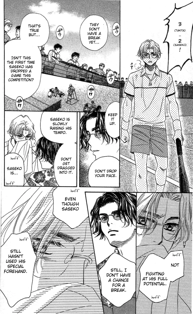Manga page 27