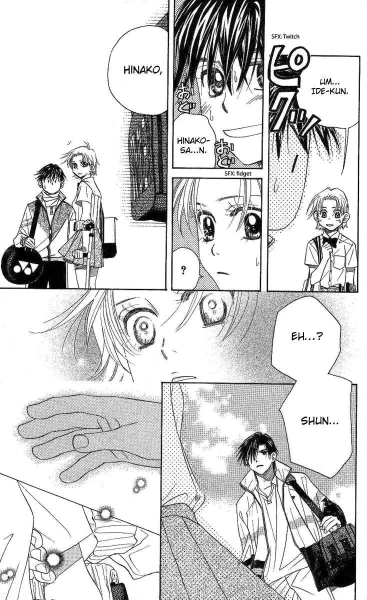 Manga page 30
