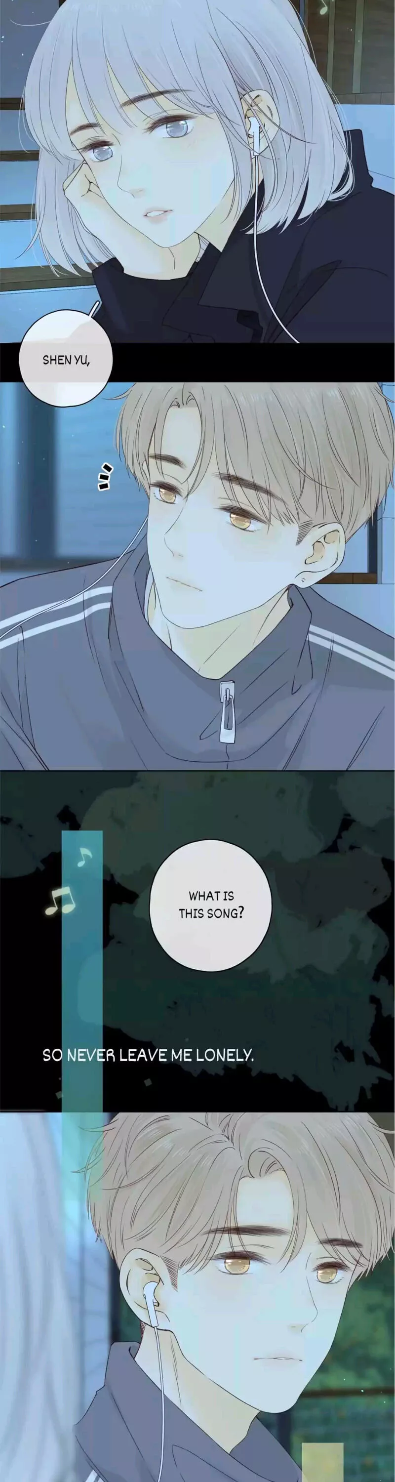 Manga page 17