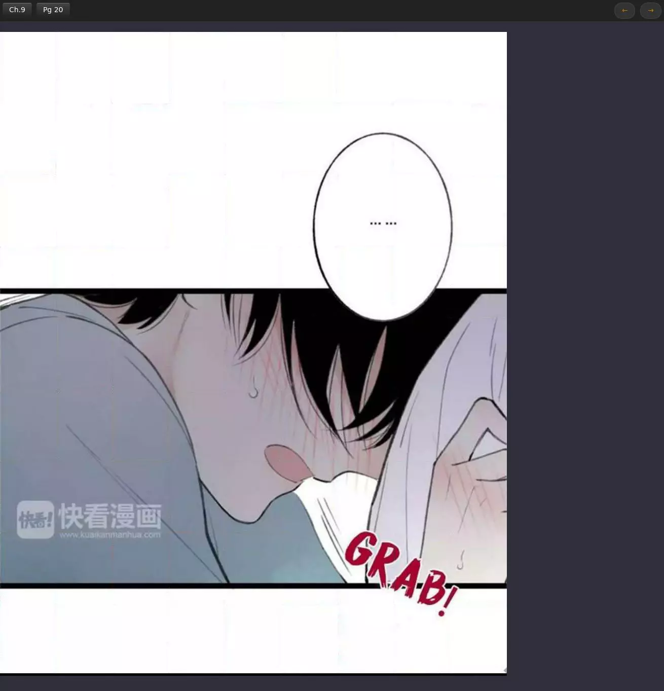 Manga page 20