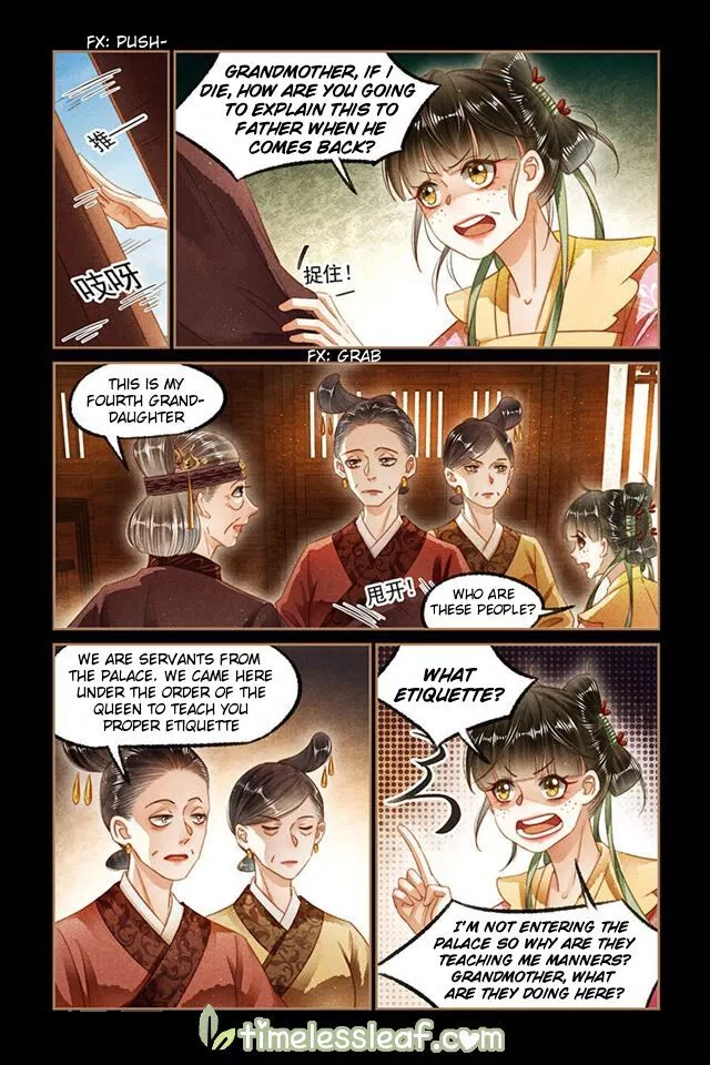Manga page 2