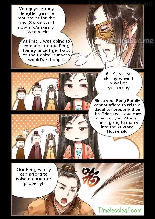 Manga page 3