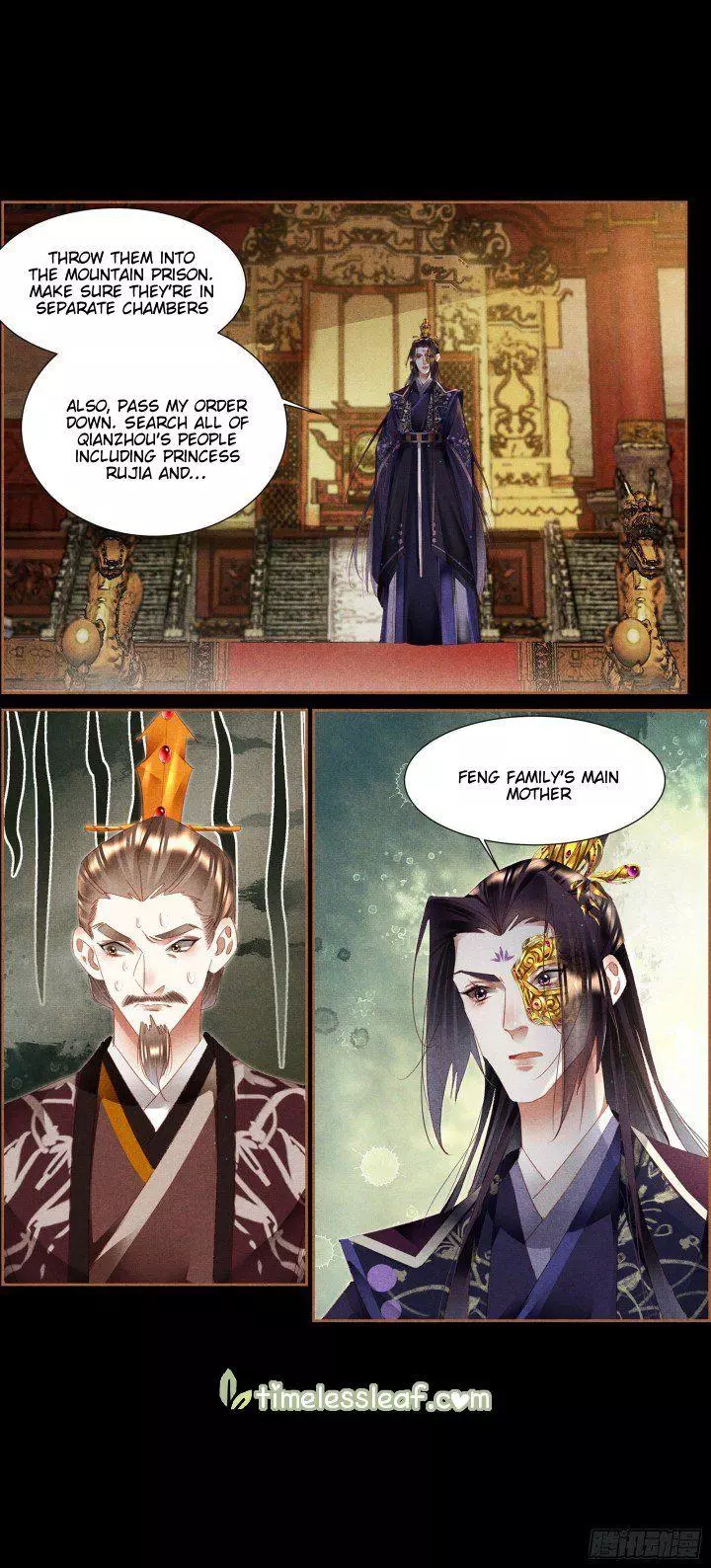 Manga page 4