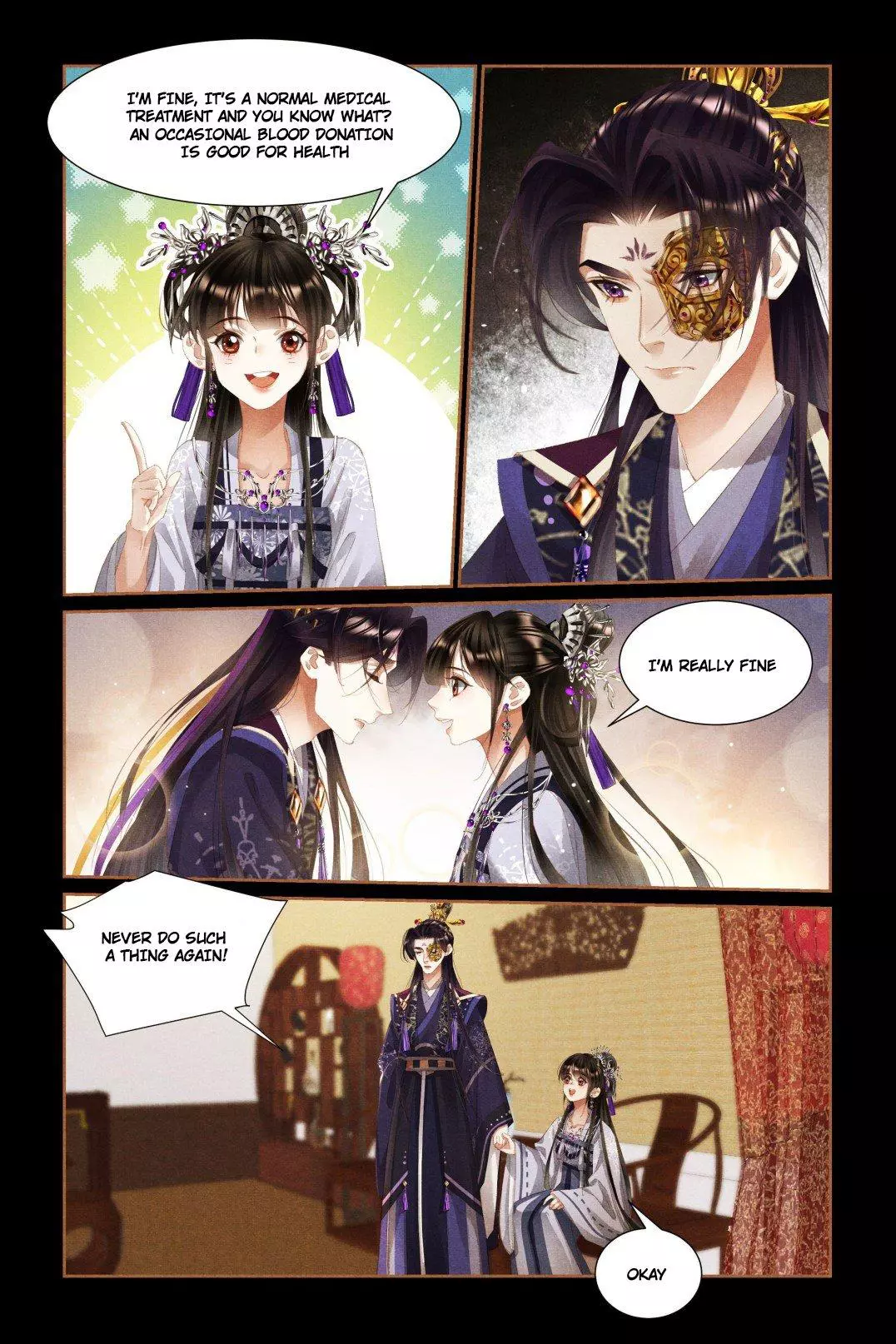 Manga page 4