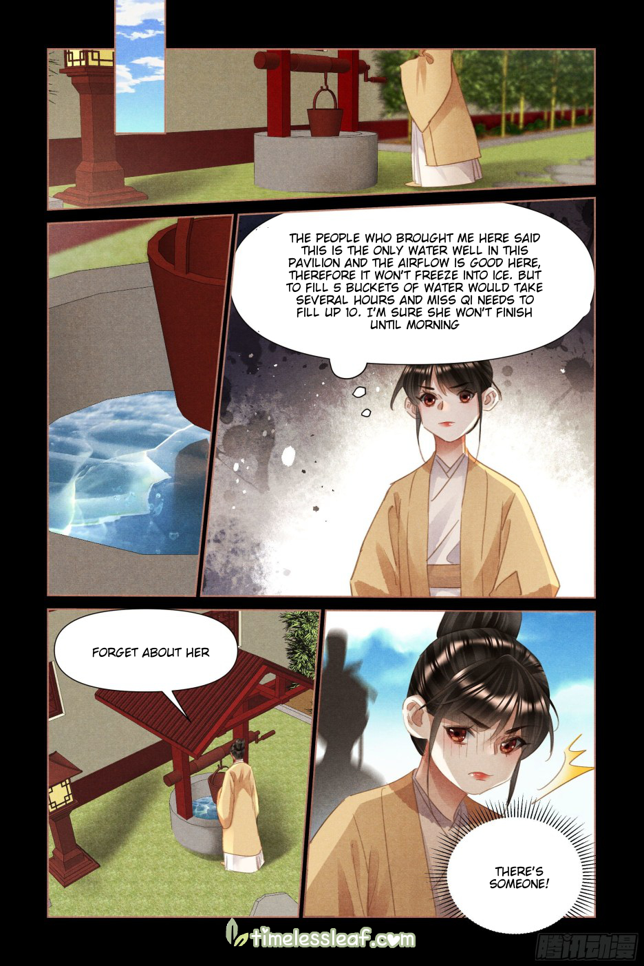 Manga page 3