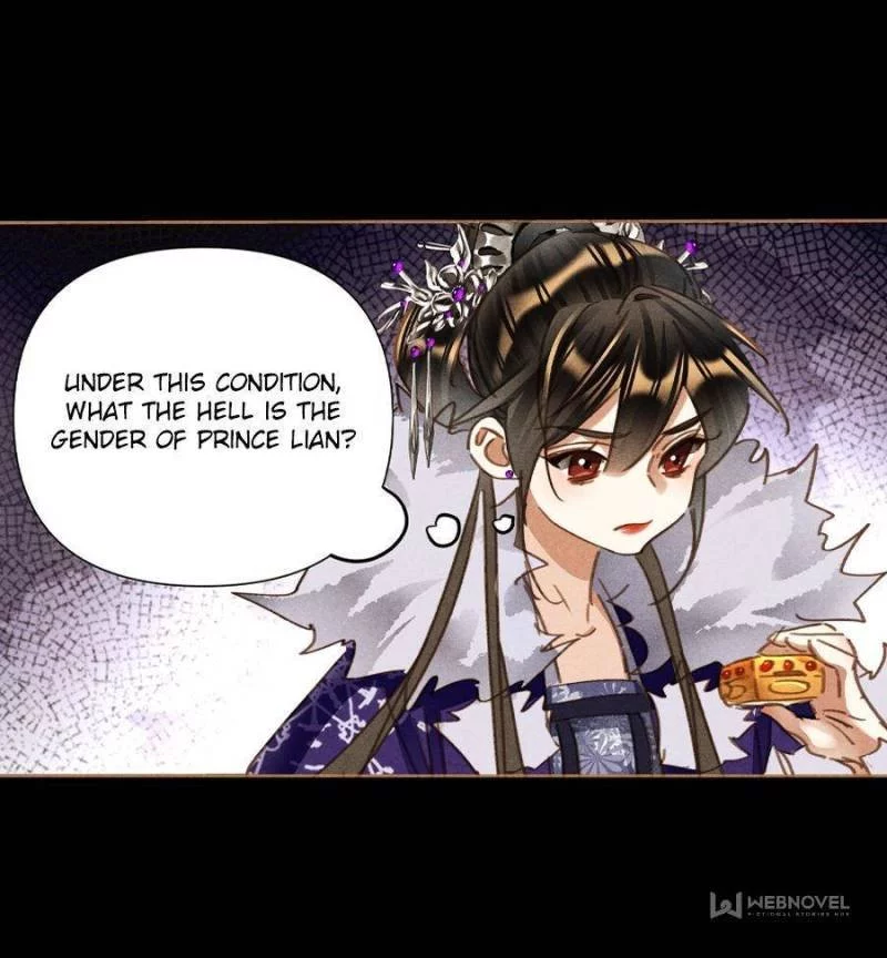 Manga page 30